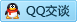 QQ在线咨询40552909